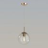 Подвес Lumion Summer 6509/1B