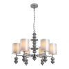 Люстра Lumion Ilmira 8338/6