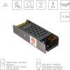 Контроллер Lightstar Lightstar 424911