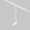 Уличный трековый светильник Outdoor O-TR01-2-P-8WW3K