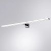 Подсветка для зеркал Arte Lamp STECCA A2730AP-1CC