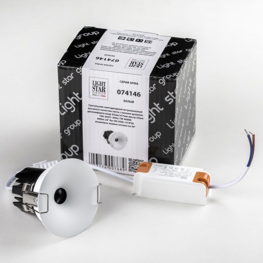 Светильник светодиодный встраиваемый 7W Spira Lightstar 074146