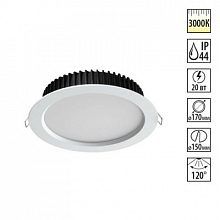 Светильник встраиваемый Novotech Drum 358304