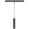 Светильник трековый 24V 7W Linea Lightstar 236237