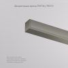 Заглушка Denkirs SHINE BASE TR5737-DN
