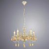 Подвесная люстра Arte Lamp CIONDOLO A5676LM-5WG