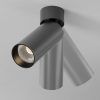 Потолочный светильник Technical C055CL-L12W2.7K-SS-B