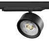 Светильник Alta Pro Lightstar A5647DALI