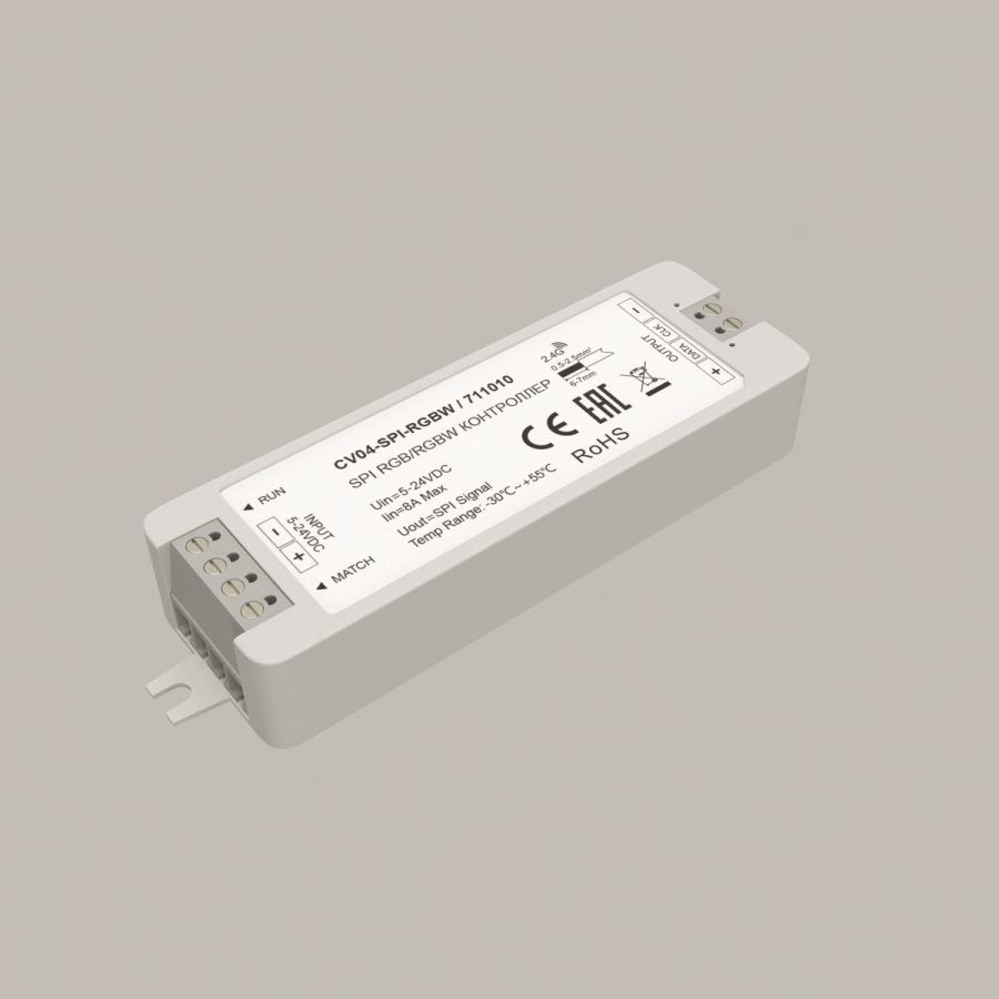 Контроллер Lighting control 711010