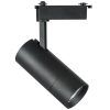 Светильник трековый Volta Lightstar 229347