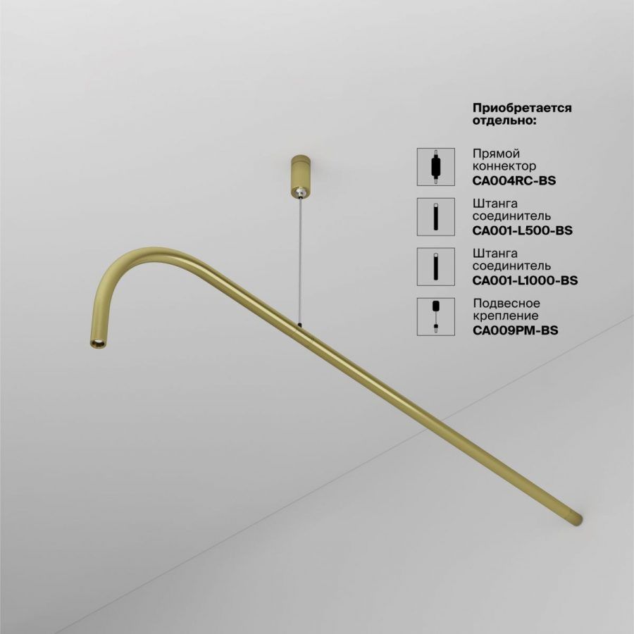 Светильник Technical C104WL-3W3-6K-BS
