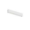 Светильник на шине Denkirs SMART GRILL DK8001-WH