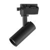 Светильник трековый Volta Lightstar 227237