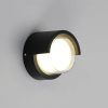 Уличный настенный светильник Arte Lamp ULYSSES A8909AL-1BK