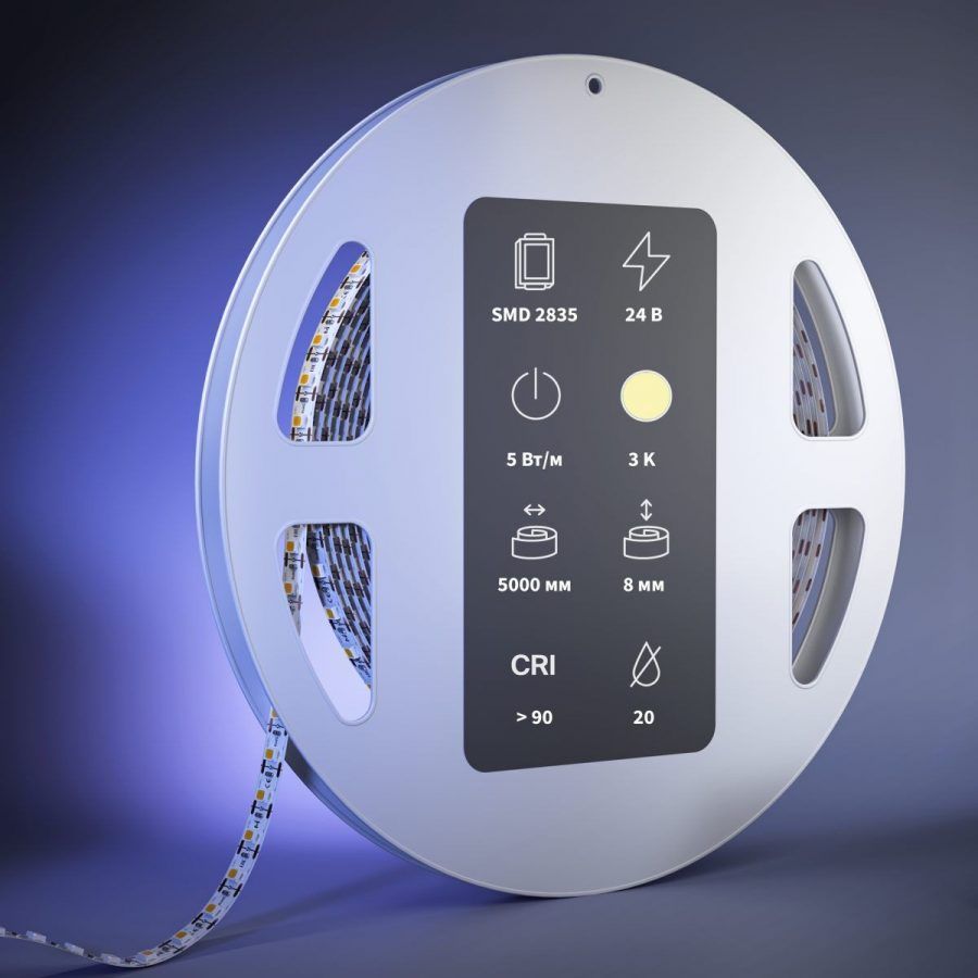 Светодиодная лента Led Strip 201274