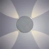 Декоративная подсветка Arte Lamp TAMBURELLO A1525AP-1GY