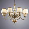 Подвесная люстра Arte Lamp BENESSERE A9570LM-8WG