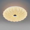 Светильник светодиодный настенно-потолочный Arco Shell Lightstar 225630