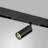 Светильник трековый SMART APP Teta Lightstar 205027