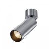 Потолочный светильник Technical C055CL-L12W3K-W-PT