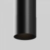 Трековый светильник Technical TR257-4-7WTW-M-B