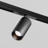 Уличный трековый светильник Outdoor O-TR02-1-S-20WB3K