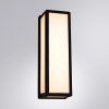 Уличный настенный светильник Arte Lamp ALPHARD A8526AL-2BK