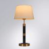 Декоративная настольная лампа Arte Lamp ROBERT A5066LT-1BK