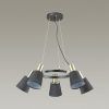 Люстра подвесная Lumion Marcus 3638/5