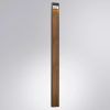 Ландшафтный светильник Arte Lamp ARNEB A2140PA-1BR