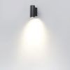Уличный фасадный светильник Odeon Light Long 7071/8WL