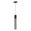 Подвес Odeon Light Scrow 5059/5L