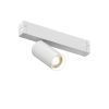 Светильник на шине Denkirs SMART SPOT DK8010-WH