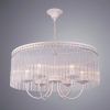 Подвесная люстра Arte Lamp SUSANNA A9446SP-6WG