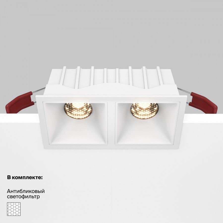 Встраиваемый светильник Technical DL043-02-10W3K-SQ-W