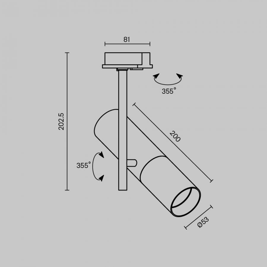 Трековый светильник Technical TR005-1-GU10-B