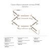 Коннектор Denkirs SHINE PRIME BASE TR4929-CP