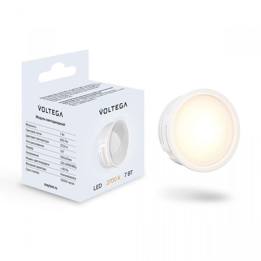 Led модуль Voltega 7205