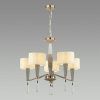 Люстра Odeon Light Latte 5403/5