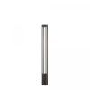 Садово-парковый светильник Outdoor O424FL-L20GF