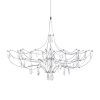 10589/900 Silver Asfour Подвесной светильник LOFT IT Mira