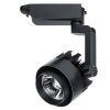 Трековый светильник Arte Lamp VIGILE A1620PL-1BK