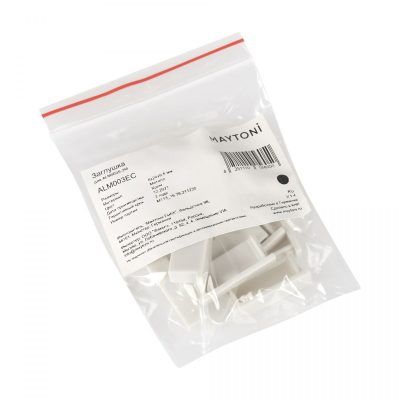 Комплектующие для профиля Led Strip ALM003EC