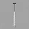 Подвес Lumion Shamarel 8356/1B