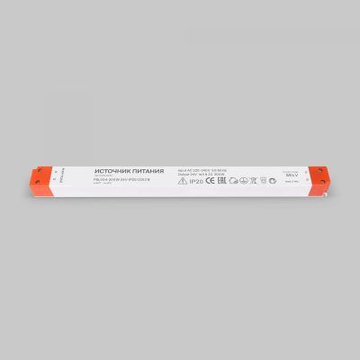 Источник напряжения Led Strip 220214