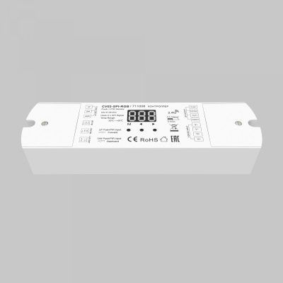 Контроллер Lighting control 711008