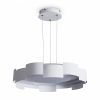 Подвесной светильник Freya FR6206PL-L36W