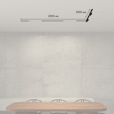 Трек-система Denkirs Smart SET SETSMART03