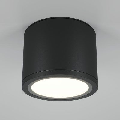 Потолочный светильник Technical C095CL-GX53-B