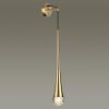Настенный светильник Odeon Light Gota 4285/1W